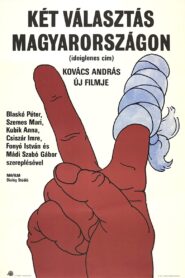 Rear-Guard 1987 on netflix