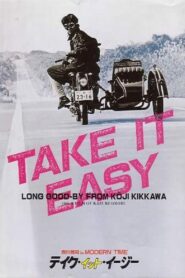 Take It Easy 1986 on netflix