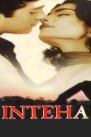 Inteha 1999 on netflix