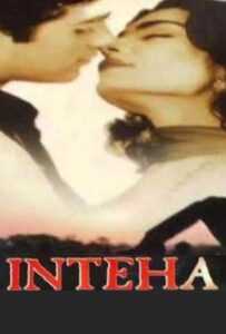 Inteha 1999 on netflix