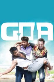 Goa 2010 on netflix