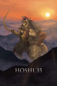 Hoshi 35 2023 on netflix