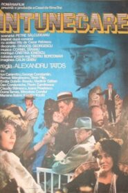Gathering Clouds 1986 on netflix