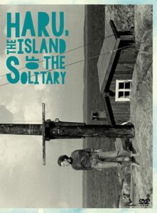 Haru, Island of the Solitary 1998 on netflix