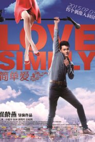 Love Simply 2015 on netflix