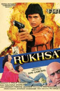 Rukhsat 1988 on netflix