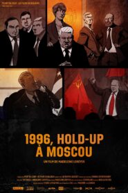 Moscow 1996, Vote or Lose! 2021 on netflix