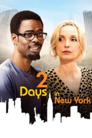 2 Days in New York 2012 on netflix