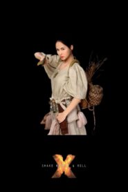 Nieves: The Engkanto Slayer 2008 on netflix