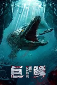 Mega Crocodile 2019 on netflix