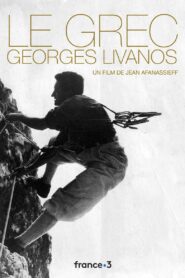 Le Grec – Georges Livanos 1994 on netflix