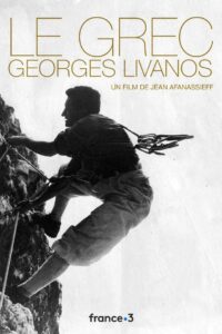 Le Grec – Georges Livanos 1994 on netflix