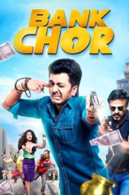 Bank Chor 2017 on netflix