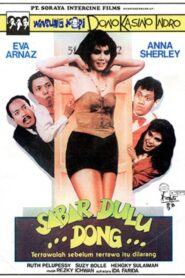 Sabar Dulu Dong…! 1990 on netflix