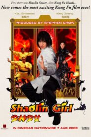 Shaolin Girl 2008 on netflix