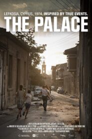 The Palace 2011 on netflix