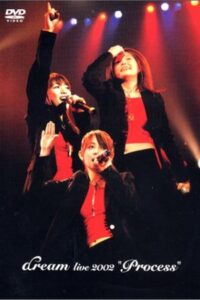 dream live 2002 “Process” 2002 on netflix