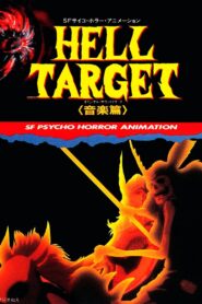 Hell Target 1987 on netflix
