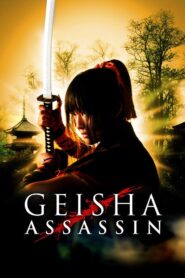 Geisha Assassin 2008 on netflix
