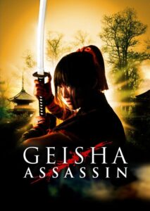 Geisha Assassin 2008 on netflix