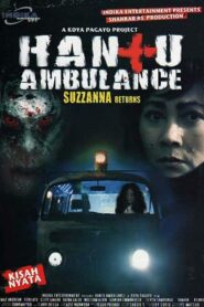 Ghost Ambulance 2008 on netflix