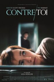 In Your Hands 2011 on netflix
