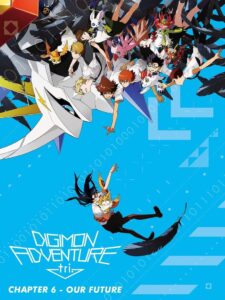 Digimon Adventure tri. Part 6: Future 2018 on netflix