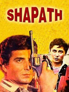 Shapath 1984 on netflix