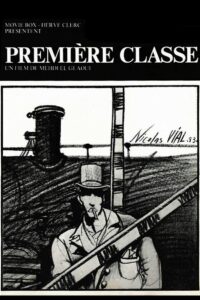 Première Classe 1992 on netflix