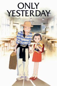 Only Yesterday 1991 on netflix