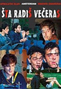 What Are You Doing Tonight? 1988 on netflix