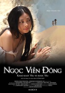 Pearls of the Far East 2012 on netflix
