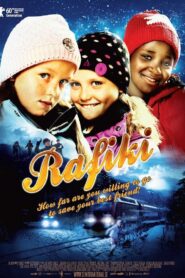 Rafiki 2009 on netflix