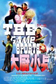 The Game Sports 2008 on netflix