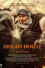 Bright House 2021 on netflix