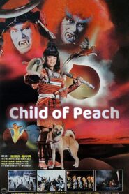 Child of Peach 1987 on netflix
