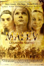 Men at Arms 2005 on netflix