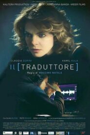 Il traduttore 2016 on netflix