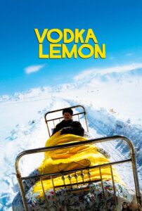 Vodka Lemon 2003 on netflix
