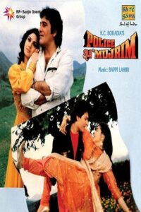 Police Aur Mujrim 1992 on netflix