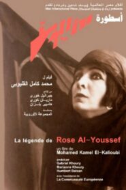 The Legend of Rose Al-Youssef 2002 on netflix