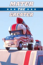Mater the Greater 2008 on netflix