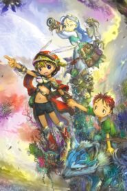 Otogi-Juushi Akazukin 2005 on netflix
