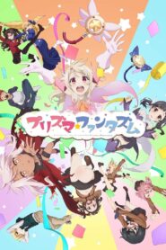 Fate/kaleid liner Prisma☆Illya: Prisma☆Phantasm 2019 on netflix