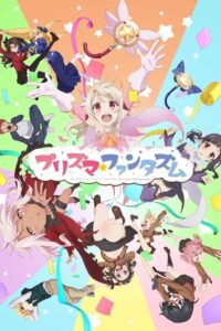 Fate/kaleid liner Prisma☆Illya: Prisma☆Phantasm 2019 on netflix