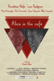 Alice in the Café 2016 on netflix