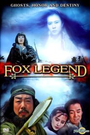 Fox Legend 1991 on netflix