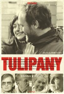 Tulips 2005 on netflix