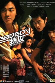 For Bad Boys Only 2000 on netflix