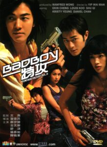 For Bad Boys Only 2000 on netflix